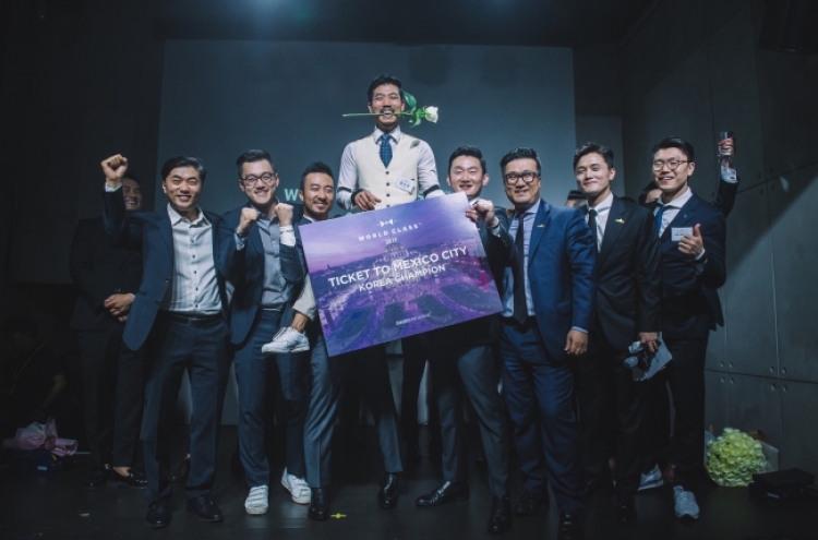 Diageo Korea opens local entries for World Class bartending competition