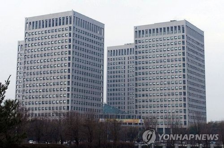 Korea to set aside W15b for IP protection