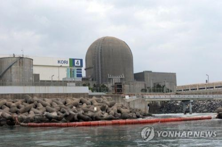 S. Korea OKs restart of nuclear reactor