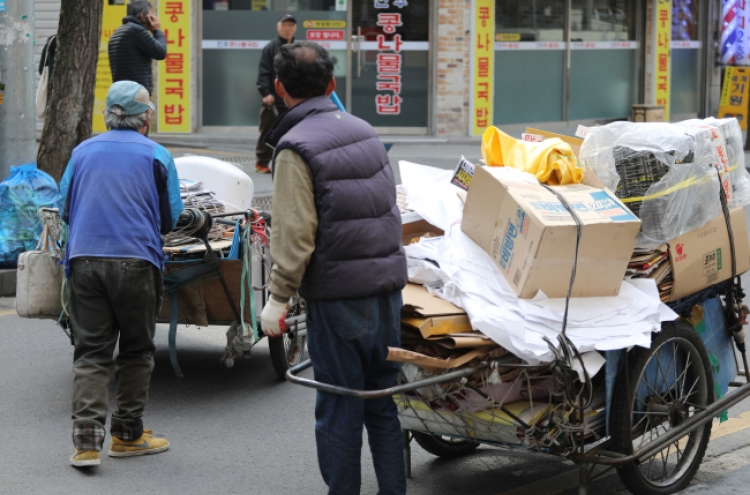 Busan district to offer ad-based support for waste paper collectors