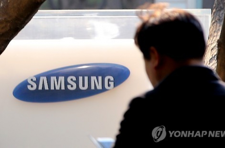 Samsung focuses on expanding patent holdings in US