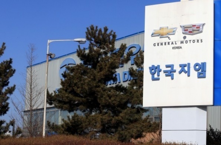 GM moves to put Korean unit under court receivership