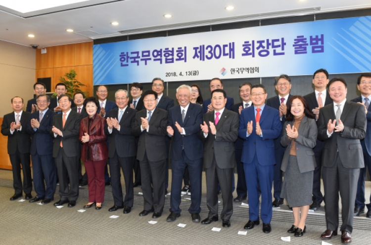 KITA’s 30th chairman group launched