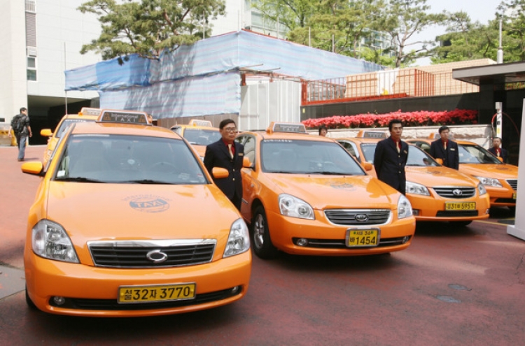 Seoul City privatizes struggling International Taxi service