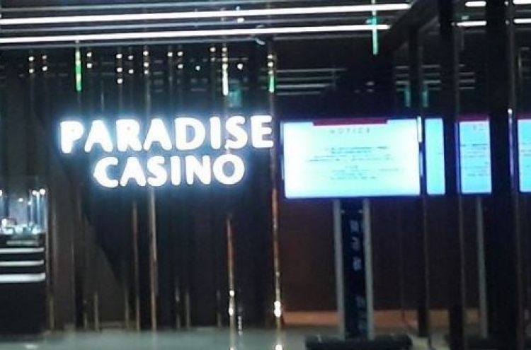 Casino industry's sales improving from increase in Japanese visitors