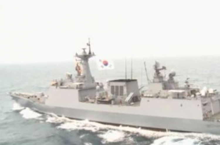 Korea's naval destroyer near Ghana to search for hostages