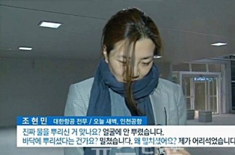 Korean Air heiress lawyers up