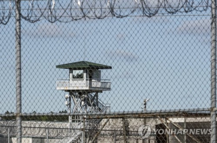 미 교도소서 재소자 간 폭력사태… 7명 사망·17명 부상