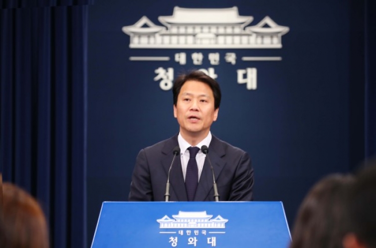 Seoul hints at possibility of sending envoys to NK ahead of summit 　