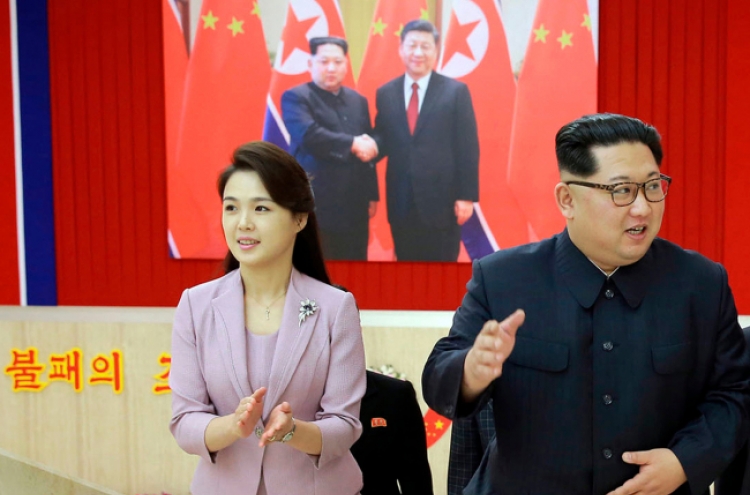 NK's ruling party set for meeting on key policy decisions