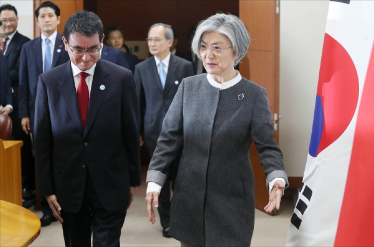 S. Korean, Japanese nuclear envoys to discuss NK issue