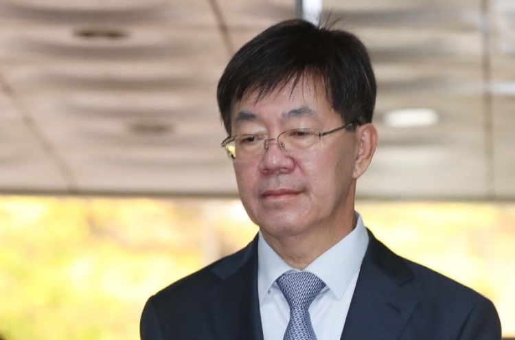 Appeals court clears ex-Seoul prosecution chief of violating anti-graft law