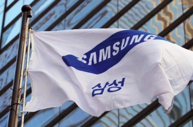 Samsung Display joins move to halt disclosure of workplace reports