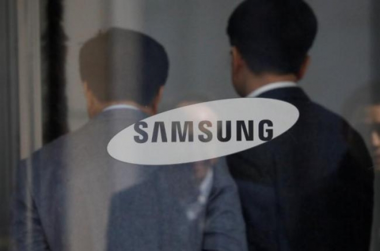 South Korea's antitrust chief says expects change in Samsung governance 'in near future'