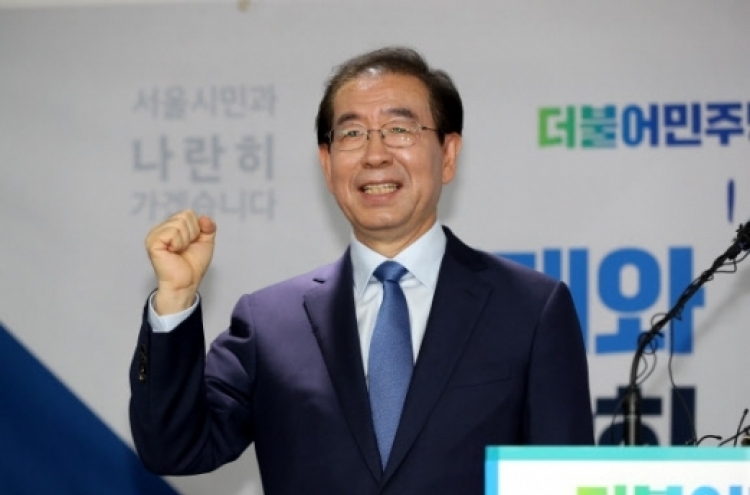 [Breaking] Park Won-soon wins party candidacy to rerun for Seoul mayor