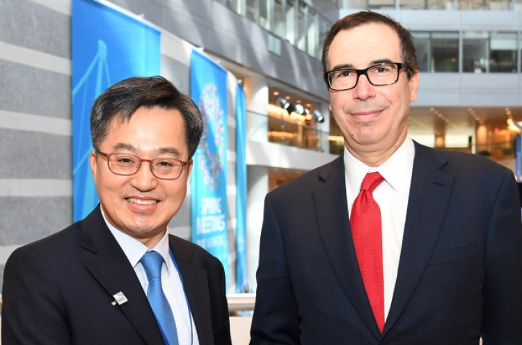 Korea, US to strengthen policy coordination: finance ministry