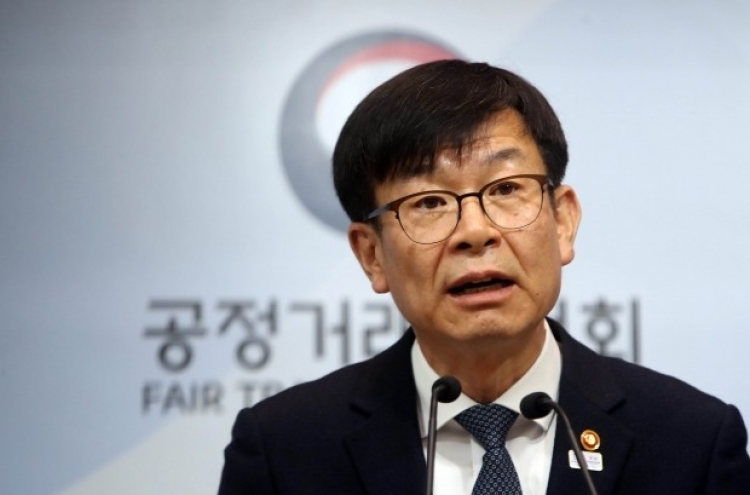 FTC chief calls Hyundai Motor’s reform plan ‘most desirable’