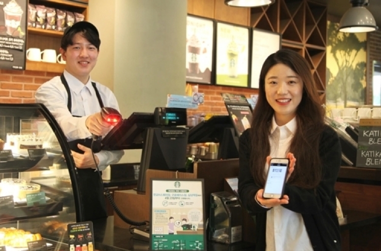 Starbucks launches cashless stores in S. Korea