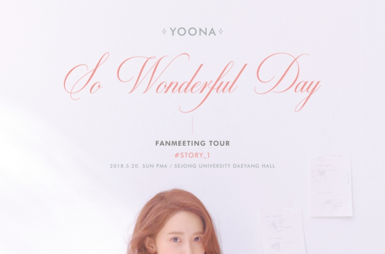 Yoona to kickoff fan meeting tour next month