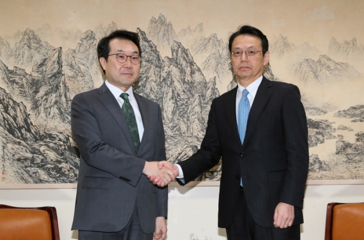 S. Korean, Japanese nuclear envoys meet ahead of inter-Korean summit