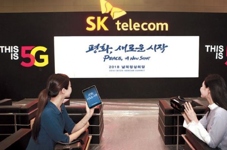Mobile carriers prepare cutting-edge ICT tech to support upcoming inter-Korean talks