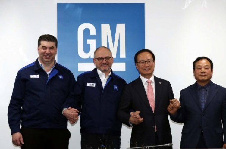 GM Korea, union reach tentative deal, avoids court protection