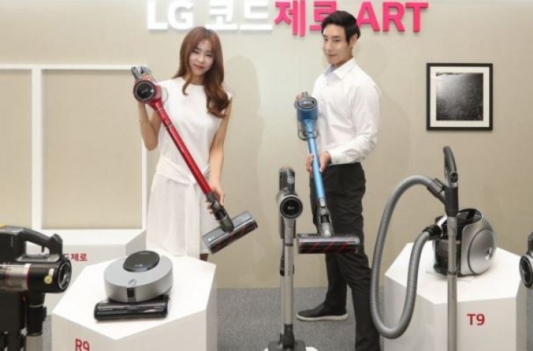 Court denies Dyson's request to stop LG vacuum cleaner ad