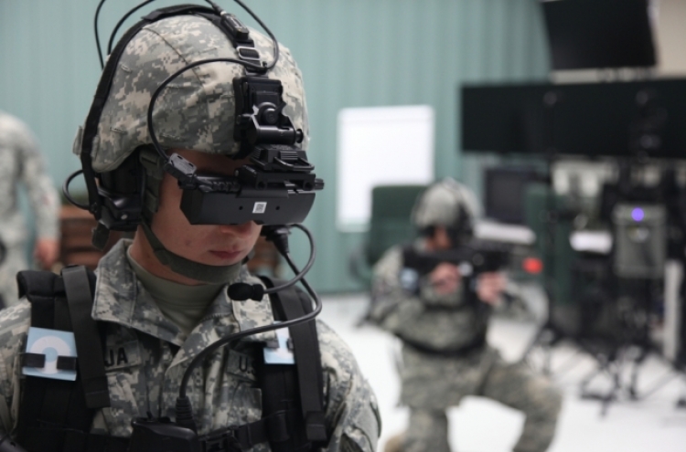 美, 북한 지형 VR 군사훈련