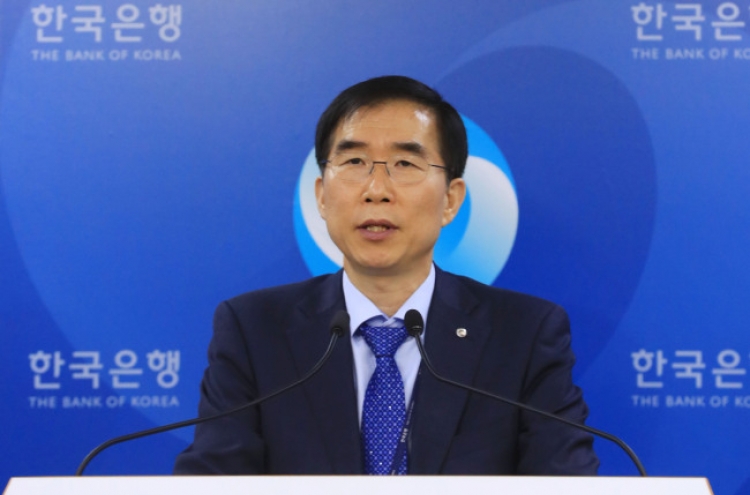Korean economy grows 1.1% on-quarter in Q1: BOK