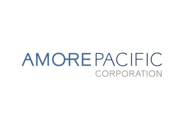 Amorepacific holds three-day event to boost morale