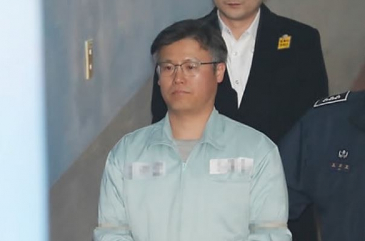 [Newsmaker] Top court finalizes prison term for Park’s aide