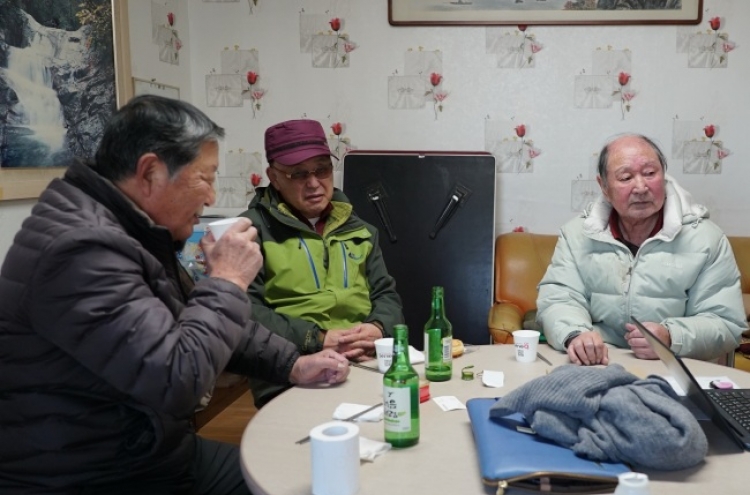 [FEATURE] In Sokcho, elderly Koreans miss their parents' hometown in North Korea