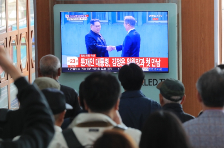 First Moon-Kim encounter draws 34% viewership in Korea