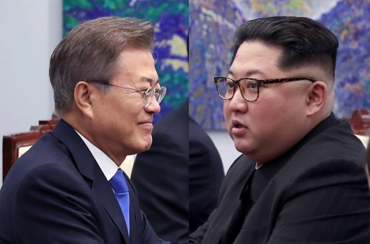 [Breaking] Leaders of Koreas break for lunch