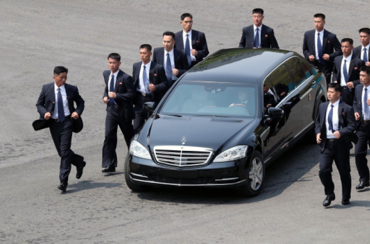 Choice of car by leaders of two Koreas: Benz