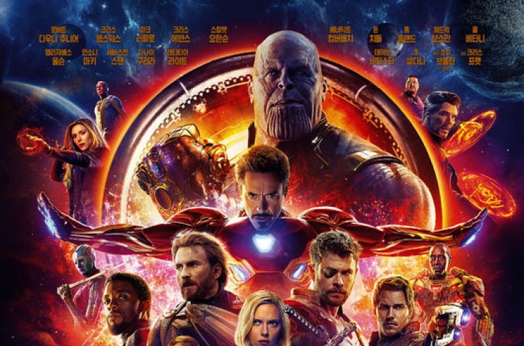 ‘Avengers 3’ translator under fire for alleged mistranslation