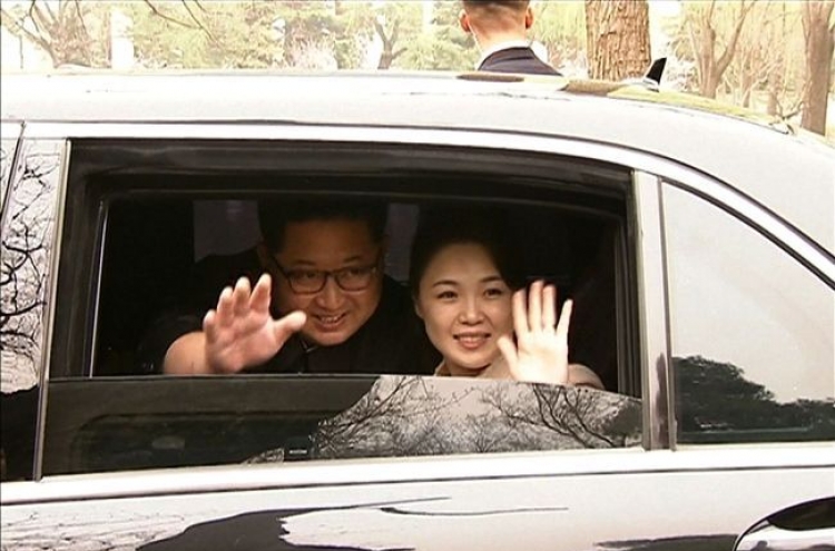 [2018 Inter-Korean summit] NK leader’s wife to attend official dinner at Panmunjeom