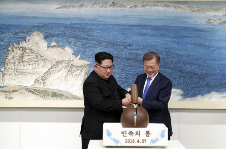 NK media reports on ‘complete denuclearization’ in summit declaration