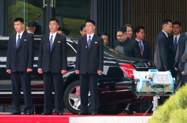 [2018 Inter-Korean summit] Who are the tall guards surrounding Kim Jong-un?