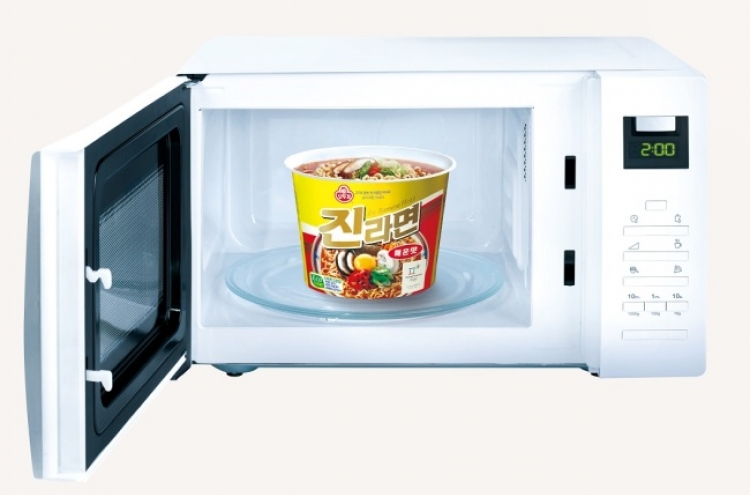 Ottogi notches up ramen packaging for microwave use