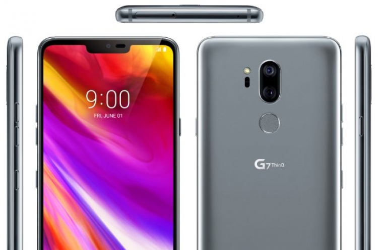 What we know about LG’s new flagship G7 ThinQ