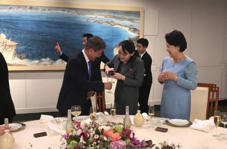 [Photo News] Inter-Korean summit: Behind the scenes