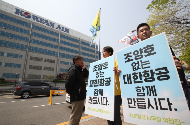 Korean Air employees plan candlelight protest for chairman’s resignation