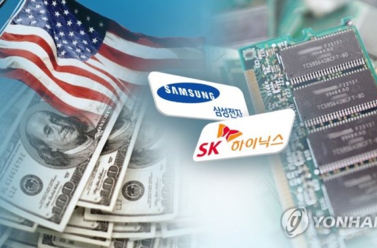 Samsung, SK hynix sued by US consumers for fixing DRAM prices