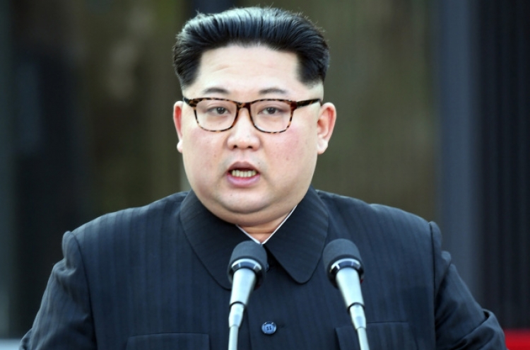 [Video] (FULL) Kim Jong-un’s speech in Panmunjeom