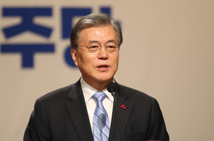 Moon seeks ratification of inter-Korean joint statement at National Assembly