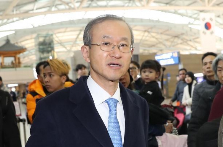 Senior diplomat to visit Singapore, Indonesia to discuss inter-Korean issues