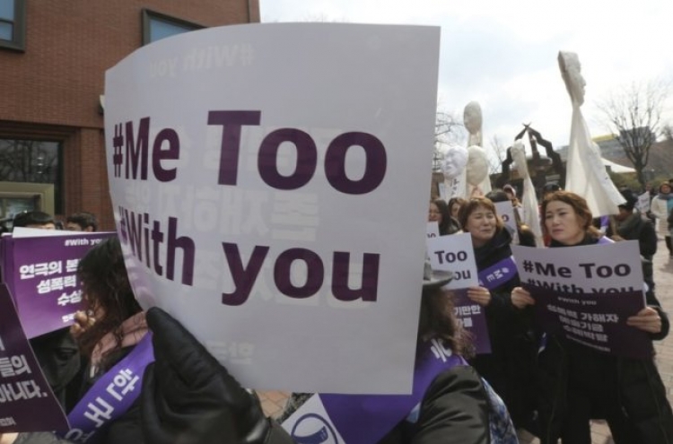 80% of Koreans support #MeToo movement