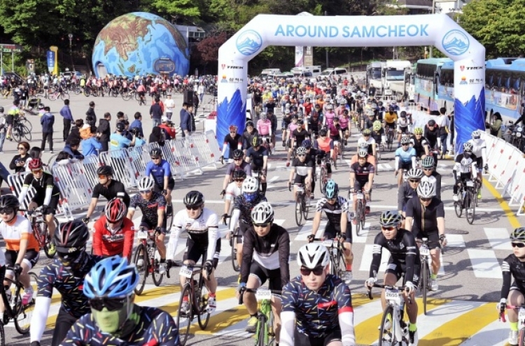 Some 1,500 cyclists participate in Samcheok bicycle festival
