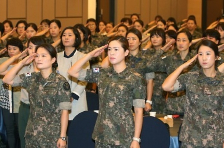 Military's ‘glass ceiling’ eliminated in South Korea